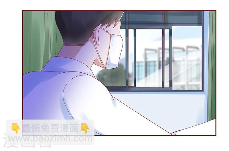 第180话 假人17