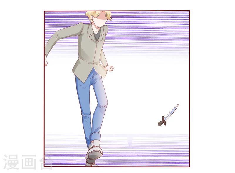 第180话 假人18