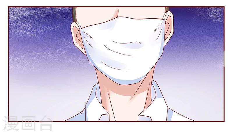 第180话 假人2