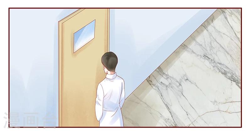 第180话 假人3