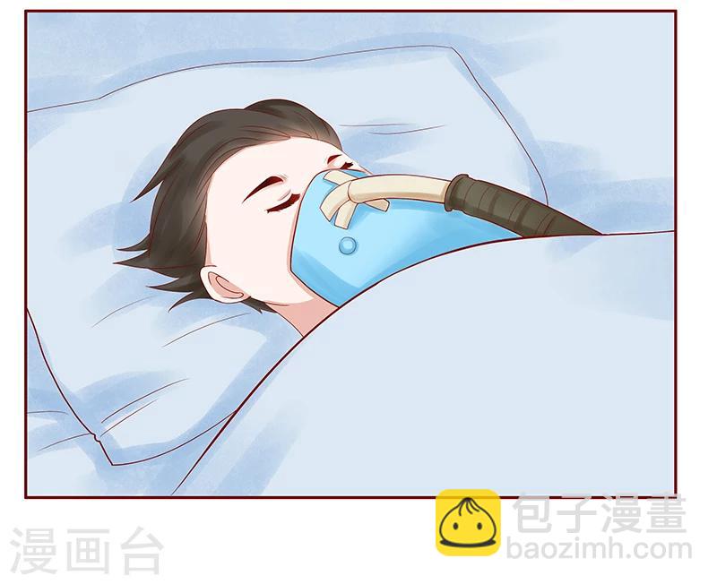 第180话 假人5