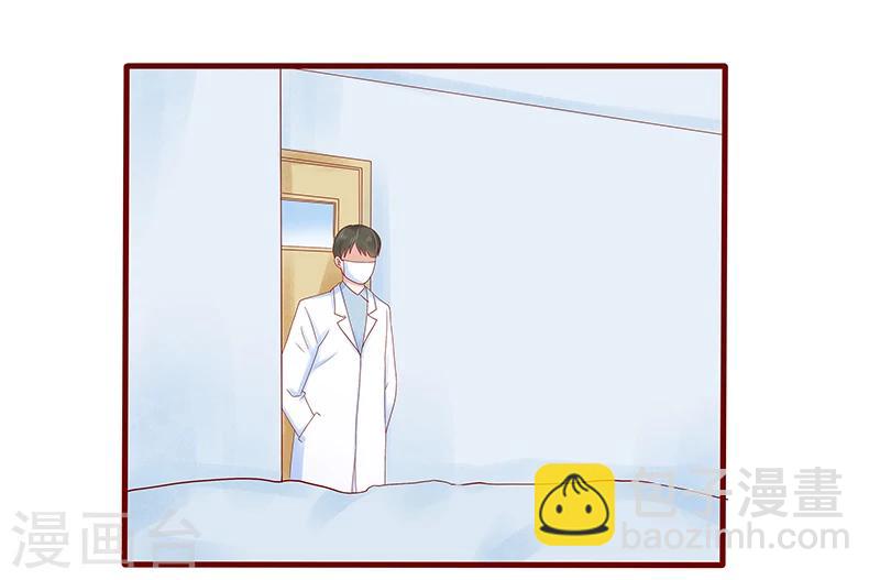 第180话 假人6