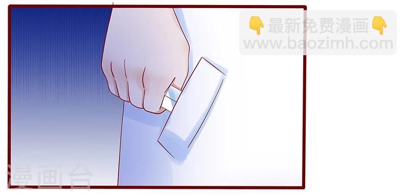 第180话 假人7