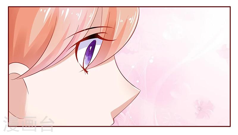 第186话 去看森森11