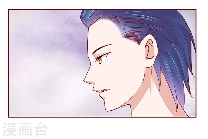 第186话 去看森森17