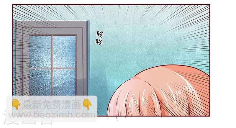 第186话 去看森森3