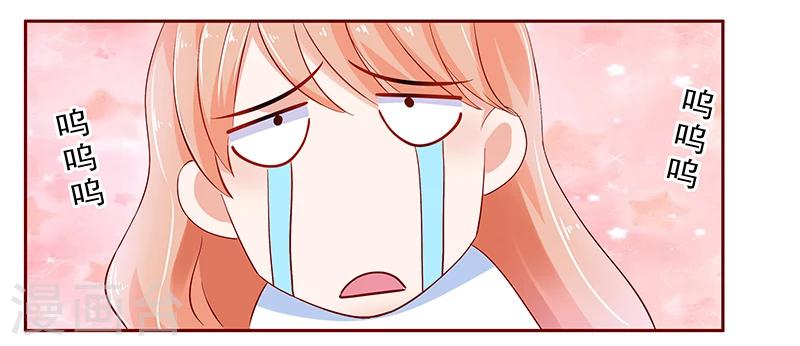 第186话 去看森森7