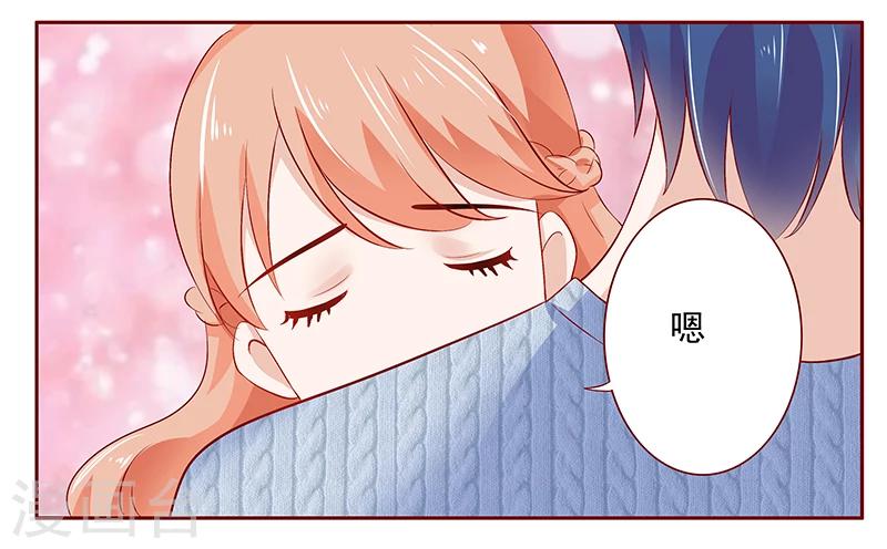 第187话 被发现就死定了3