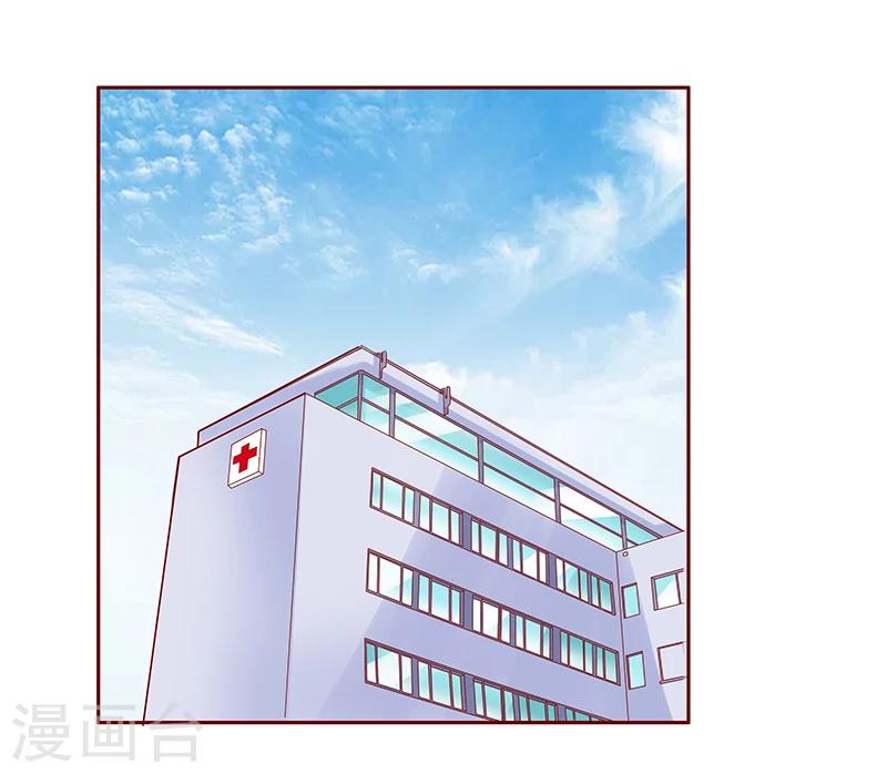 第187话 被发现就死定了5