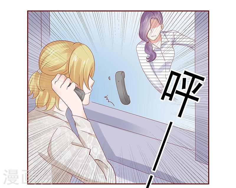 第189话 你被抛弃了11