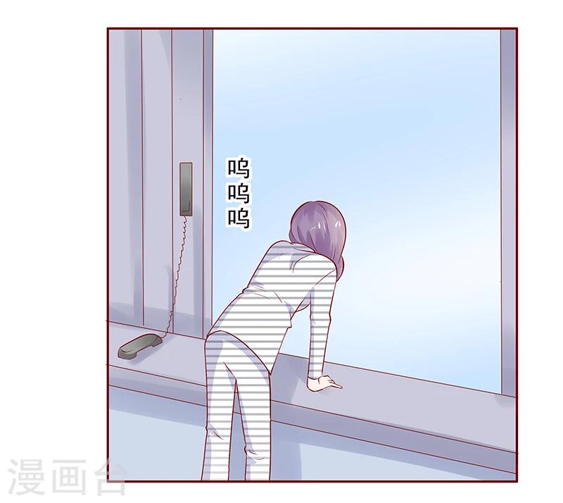 第189话 你被抛弃了14