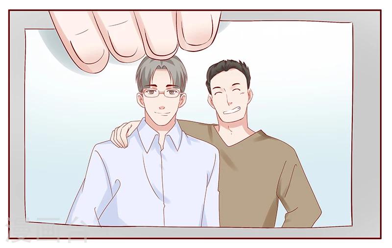 第189话 你被抛弃了16
