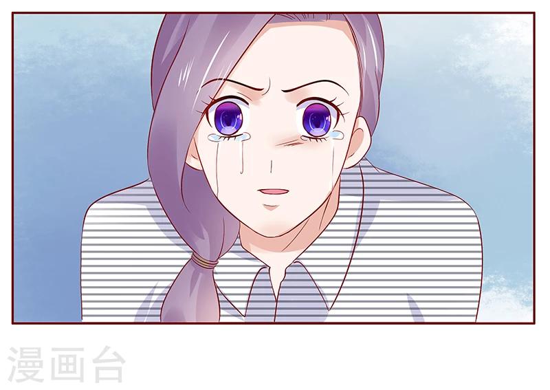 第189话 你被抛弃了17