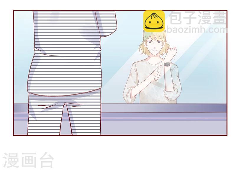 第189话 你被抛弃了4