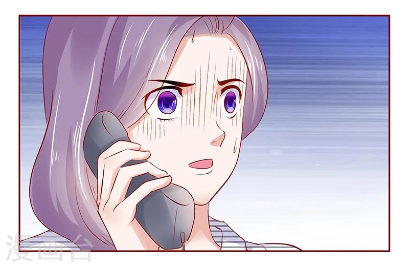 第189话 你被抛弃了8