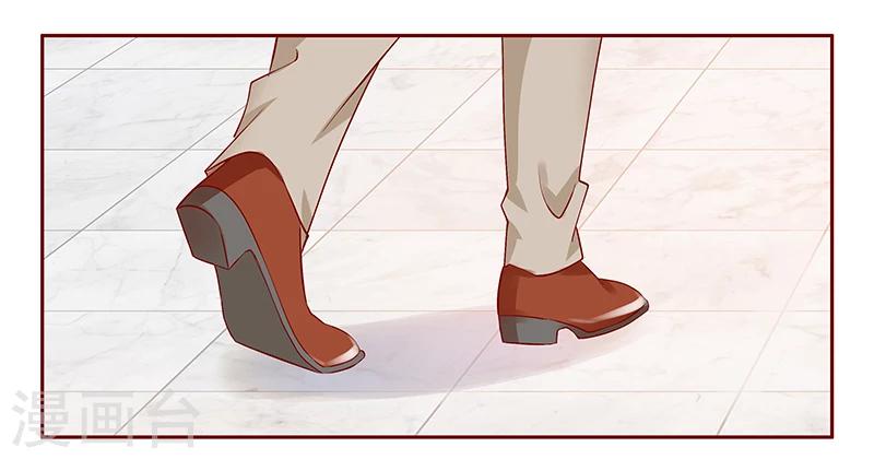 第190话 这事也该结束了0