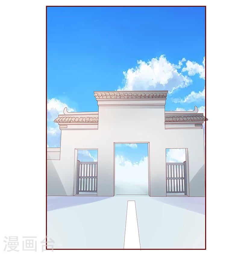 第190话 这事也该结束了13