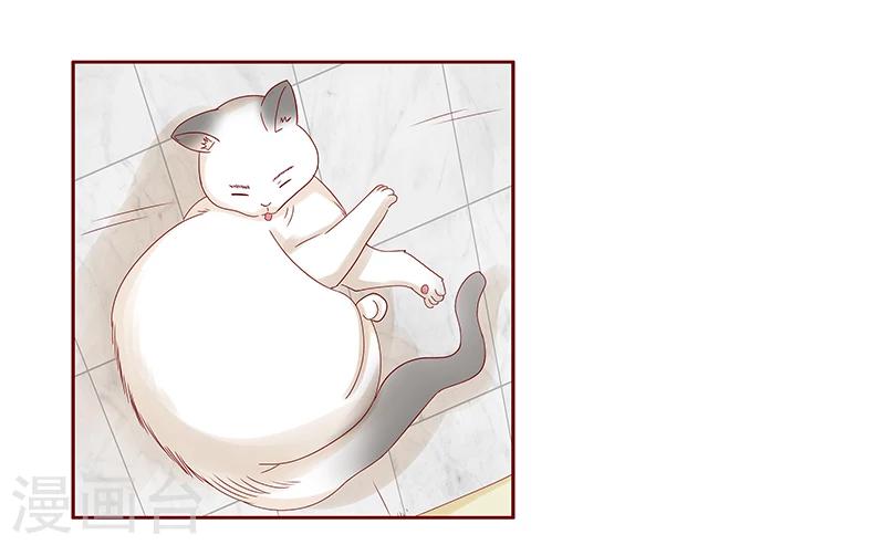 第190话 这事也该结束了5
