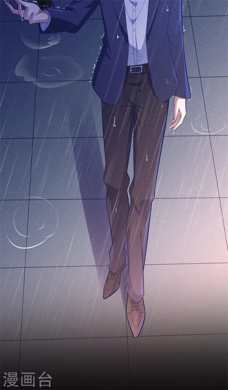 第200话 和你一起去死？21
