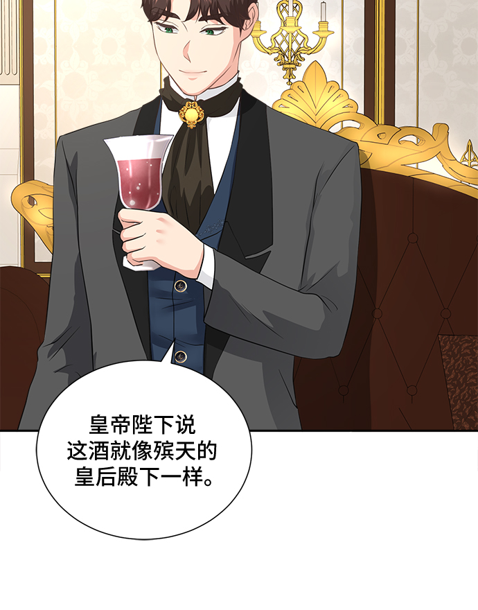 第4话20
