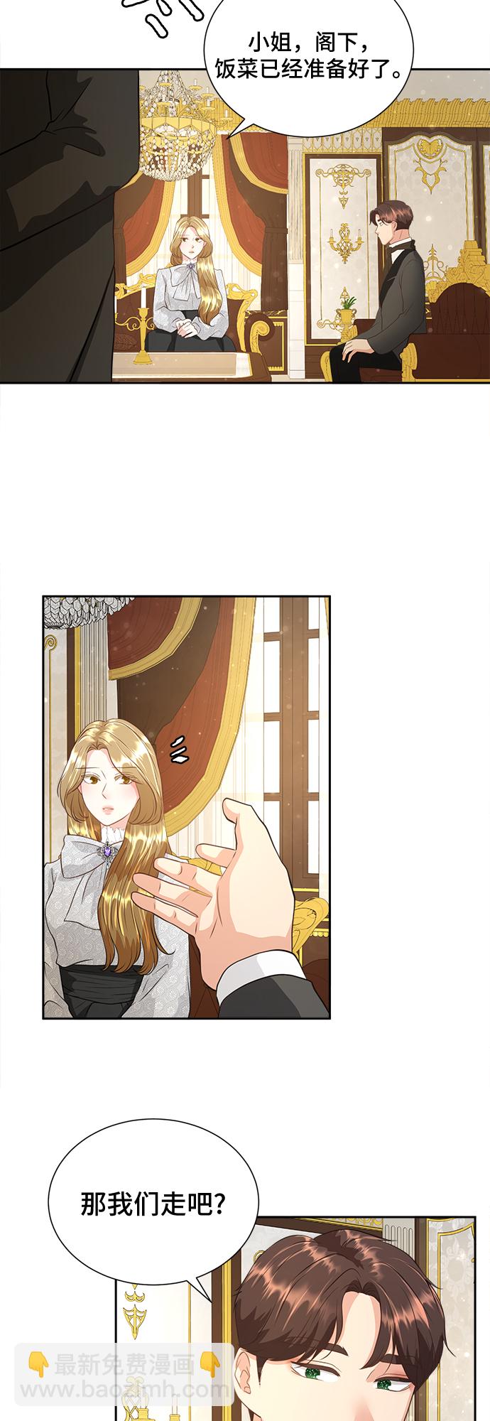 第4话22