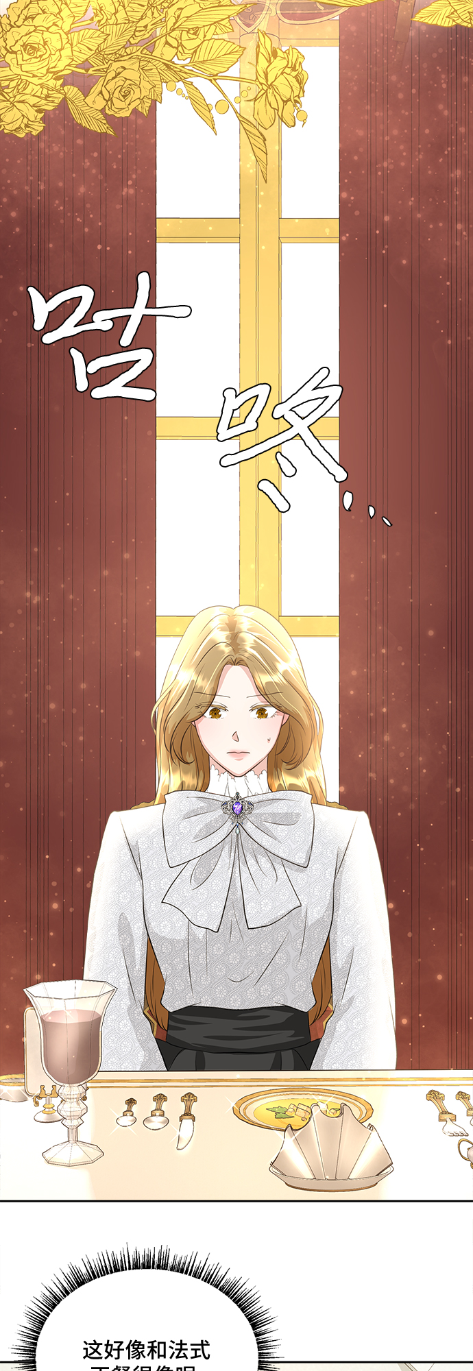 第4话25
