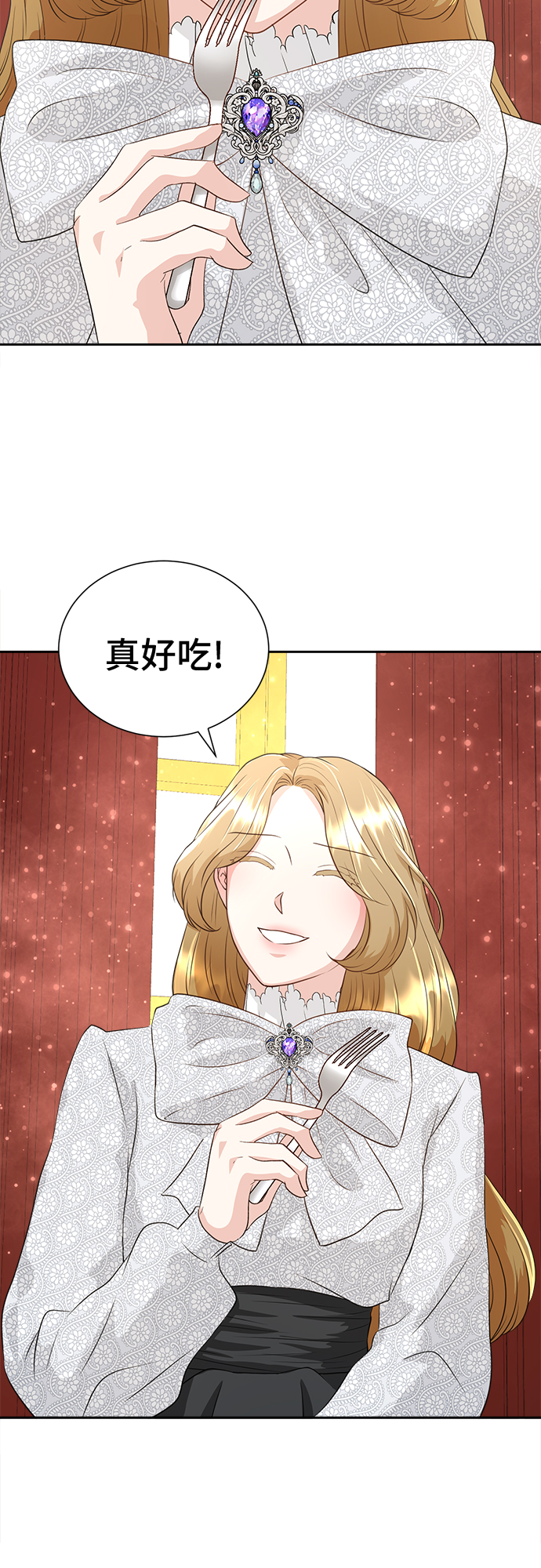 第4话32
