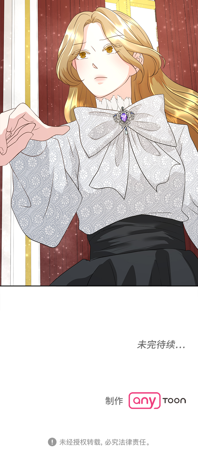 第4话43