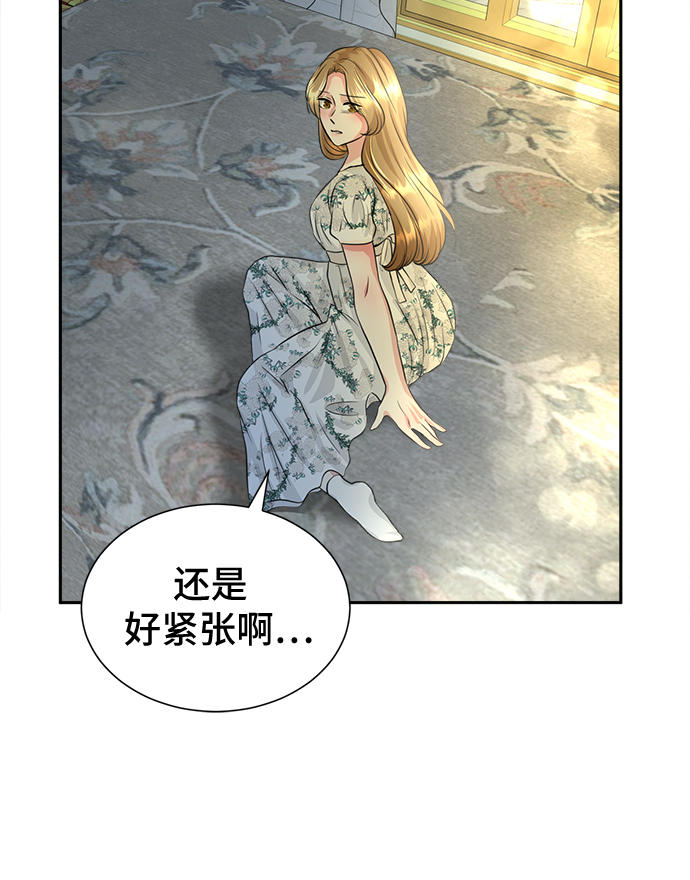 第6话15