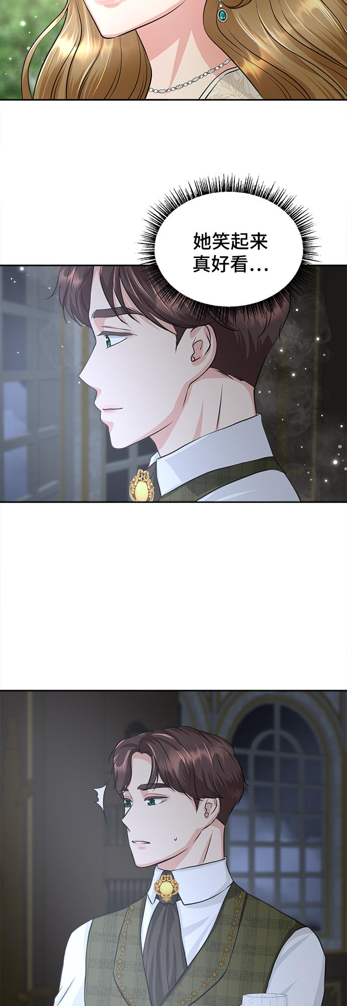 第6话27