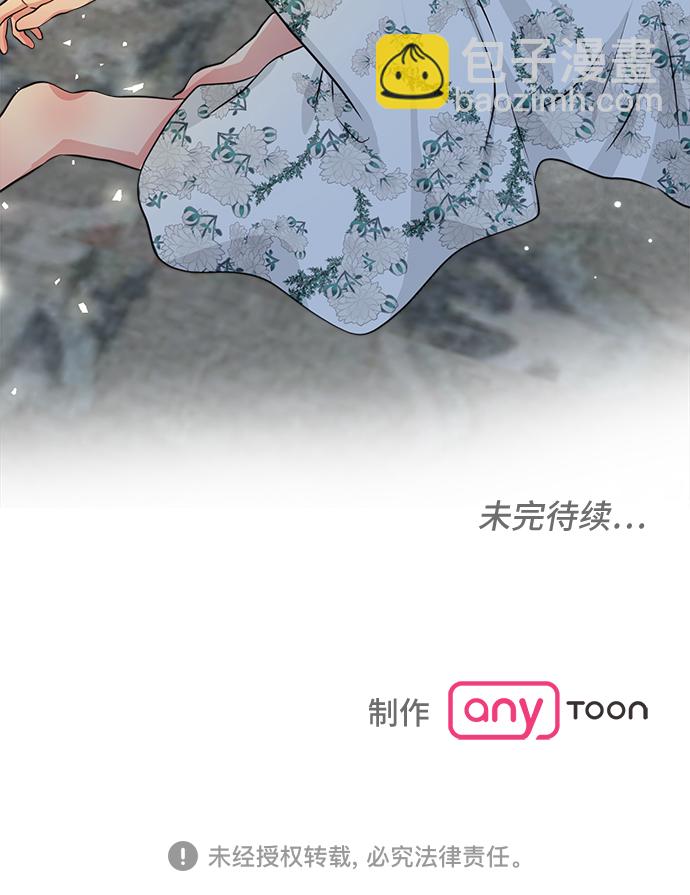 第6话40