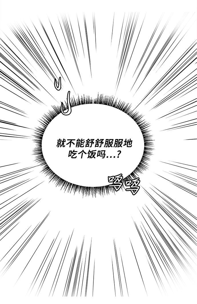 第8话39