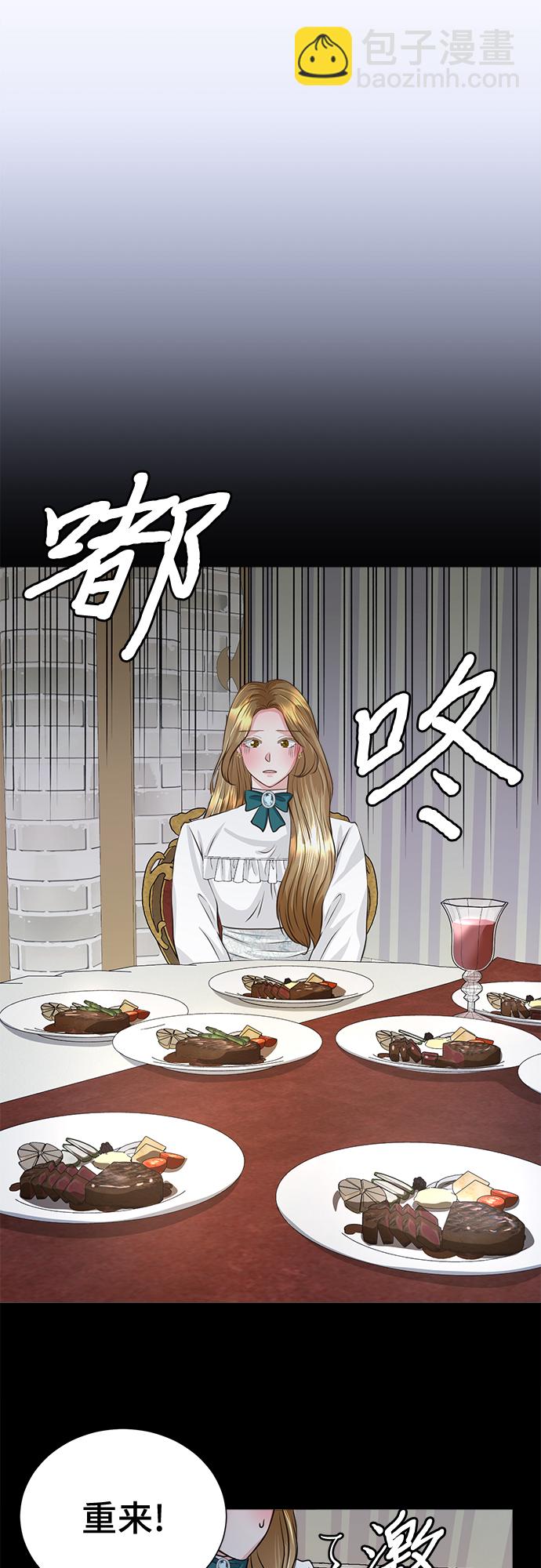 第9话2