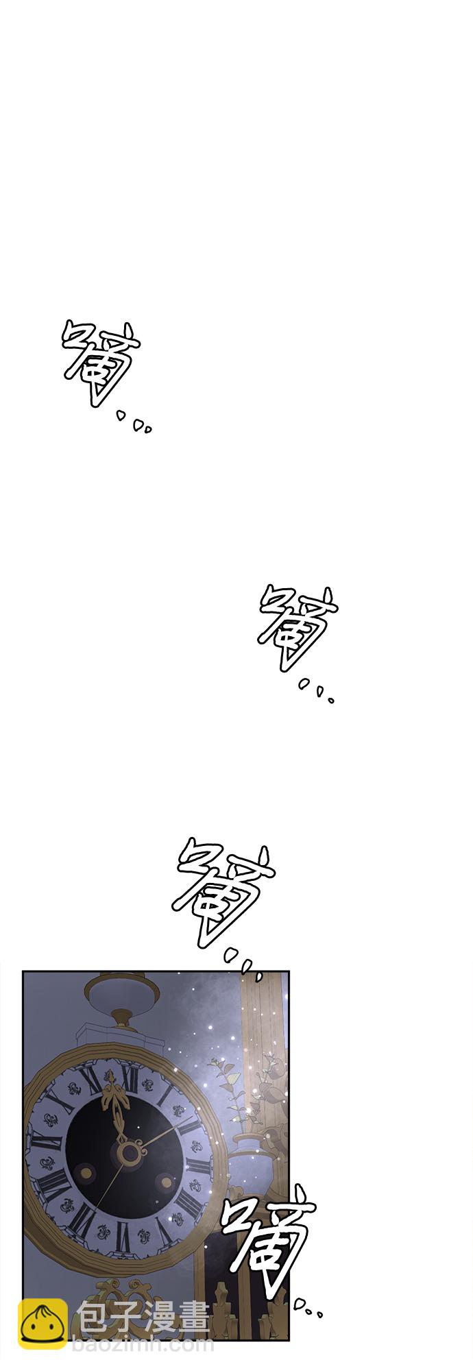 第9话21