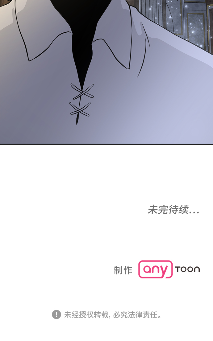 第9话40