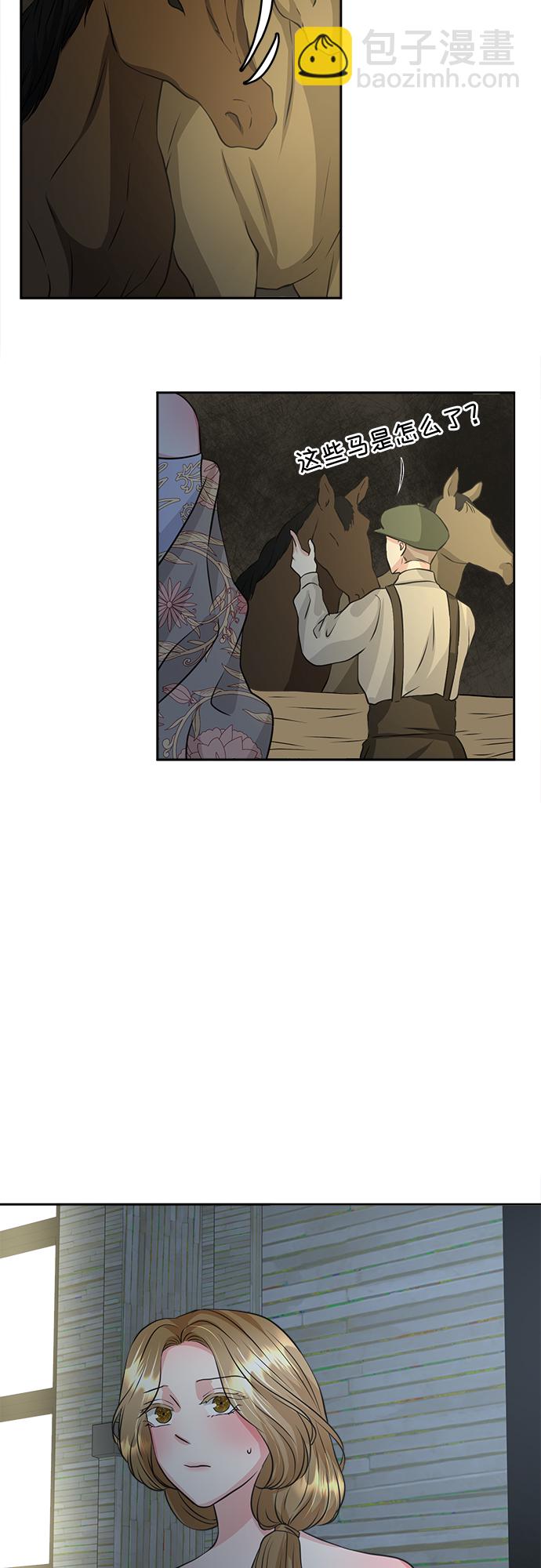 第10话1