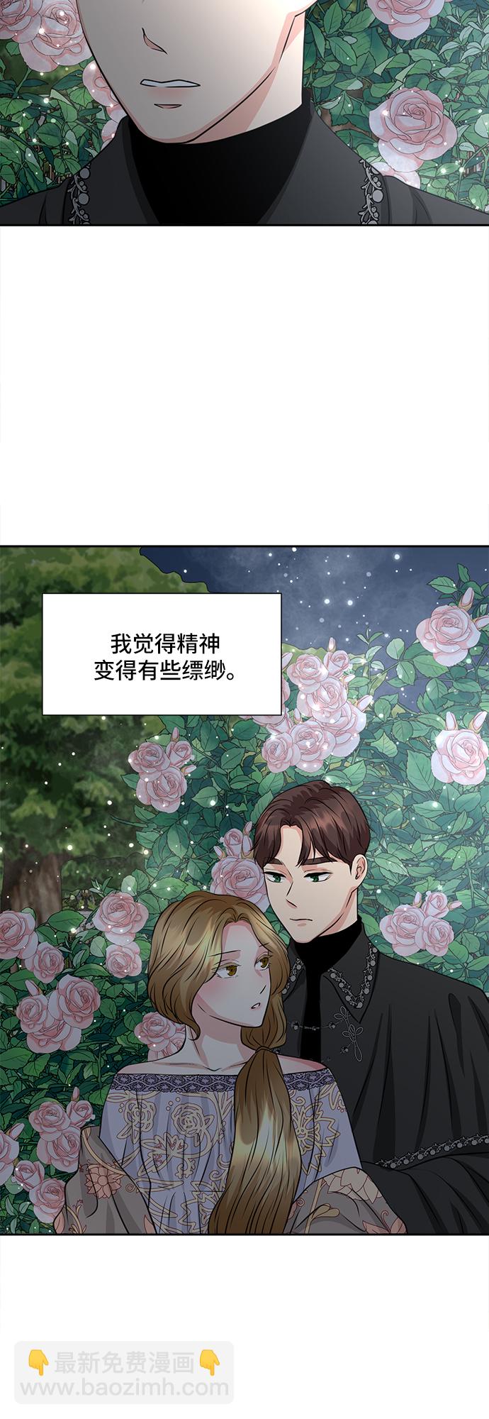 第10话15