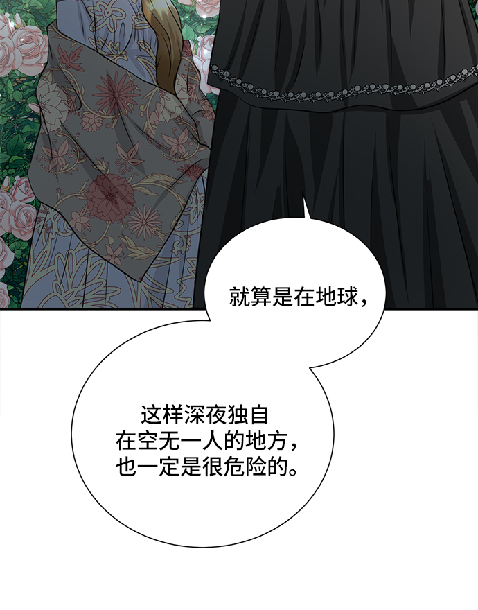 第10话20