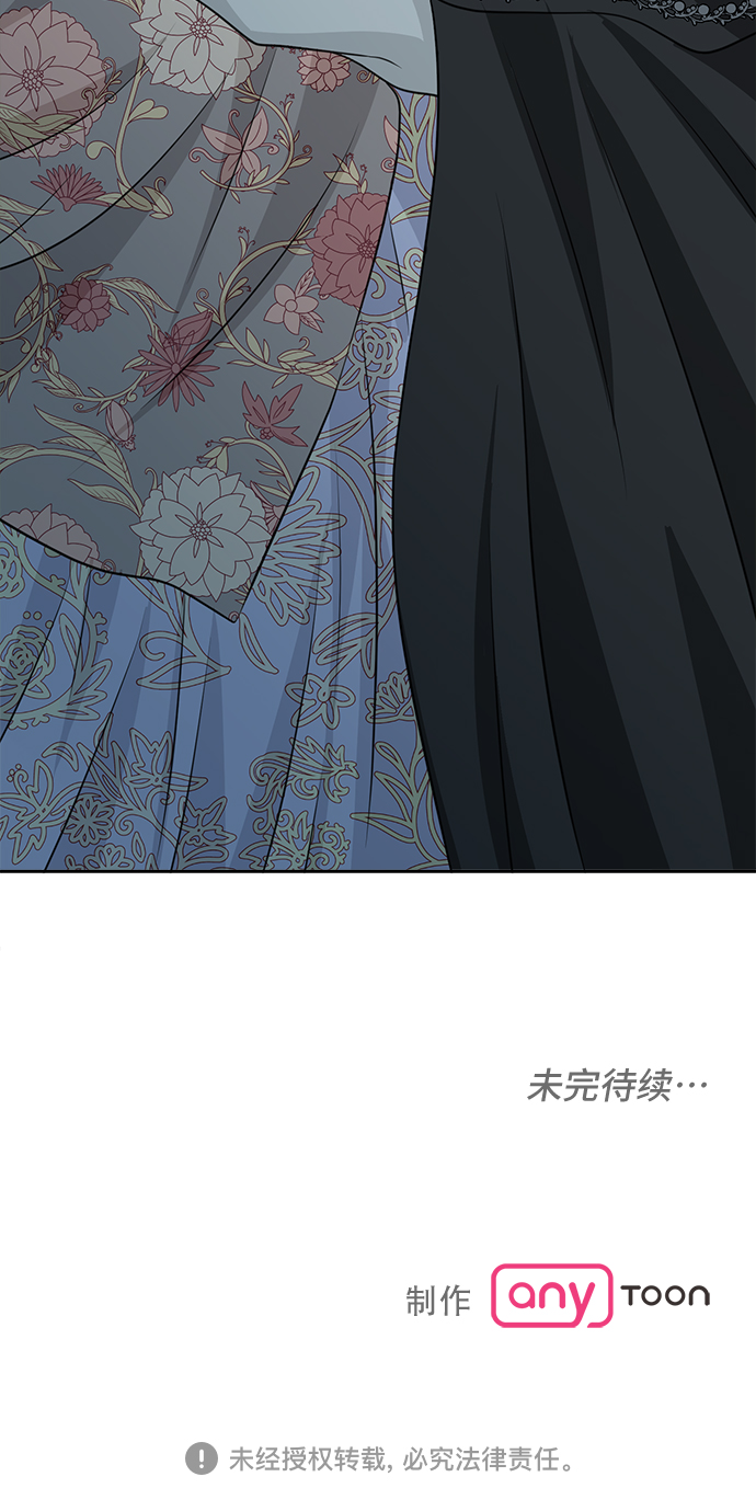 第10话41
