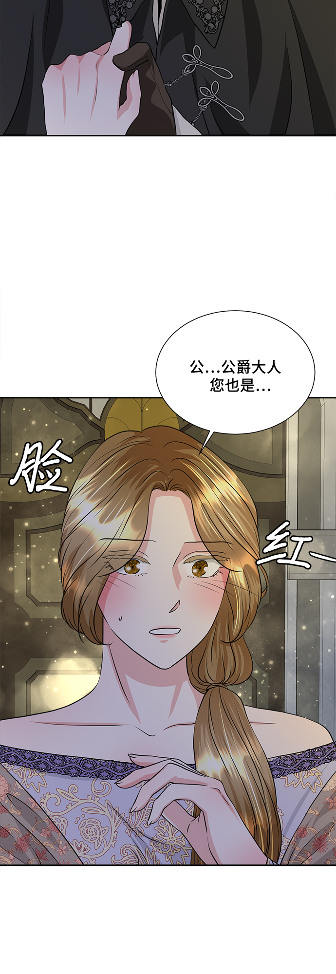 第11话25