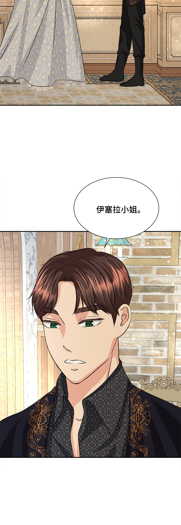 第12话17