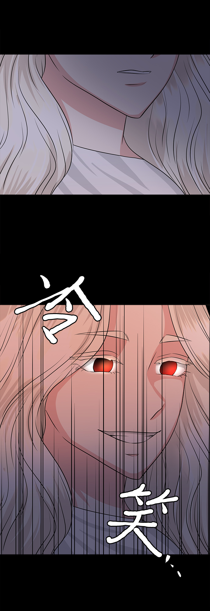 第13话30