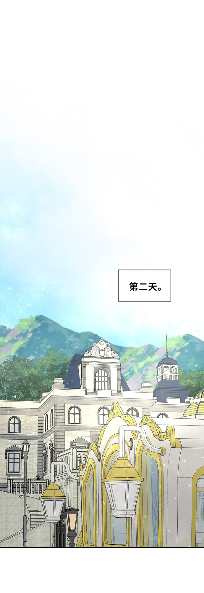 第13话35