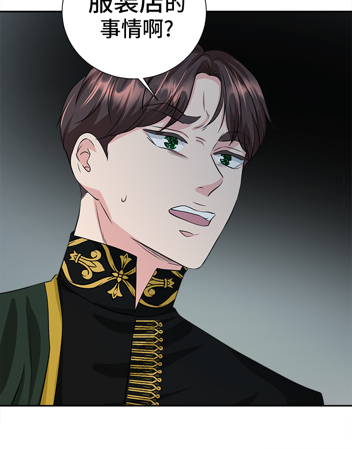 第15话34