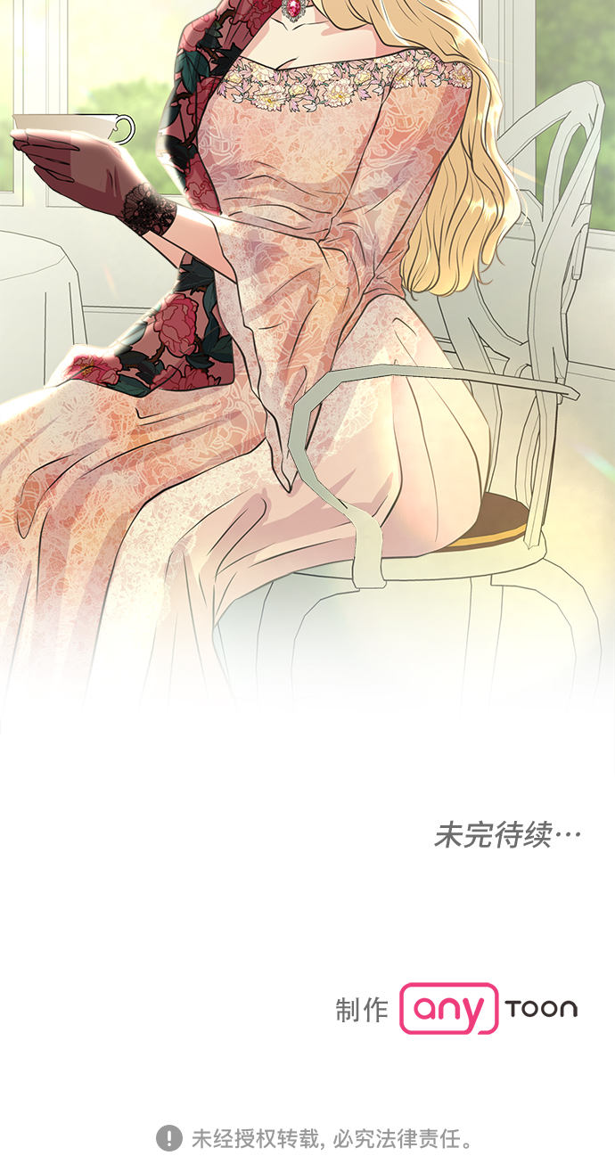 第15话41