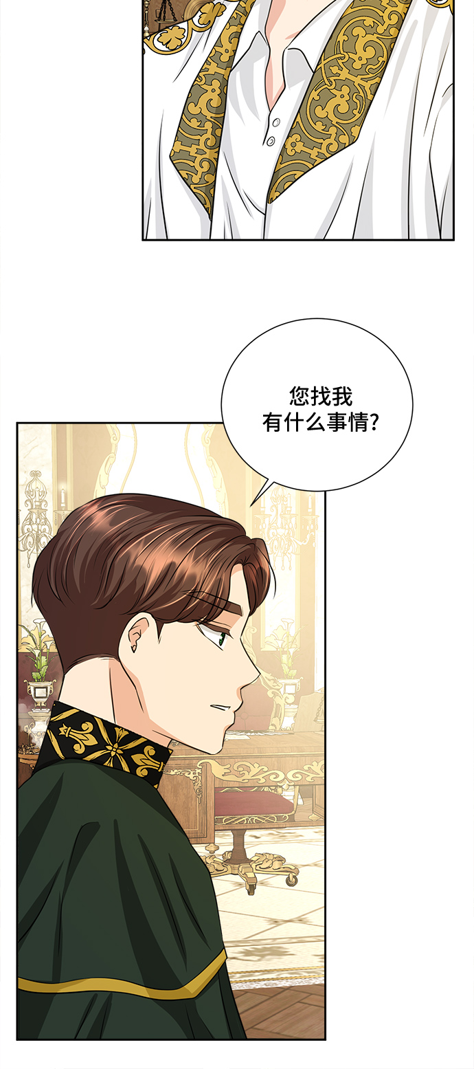 第15话6