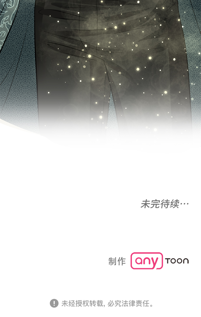 第16话36