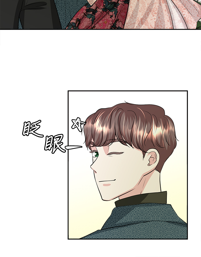 第17话34