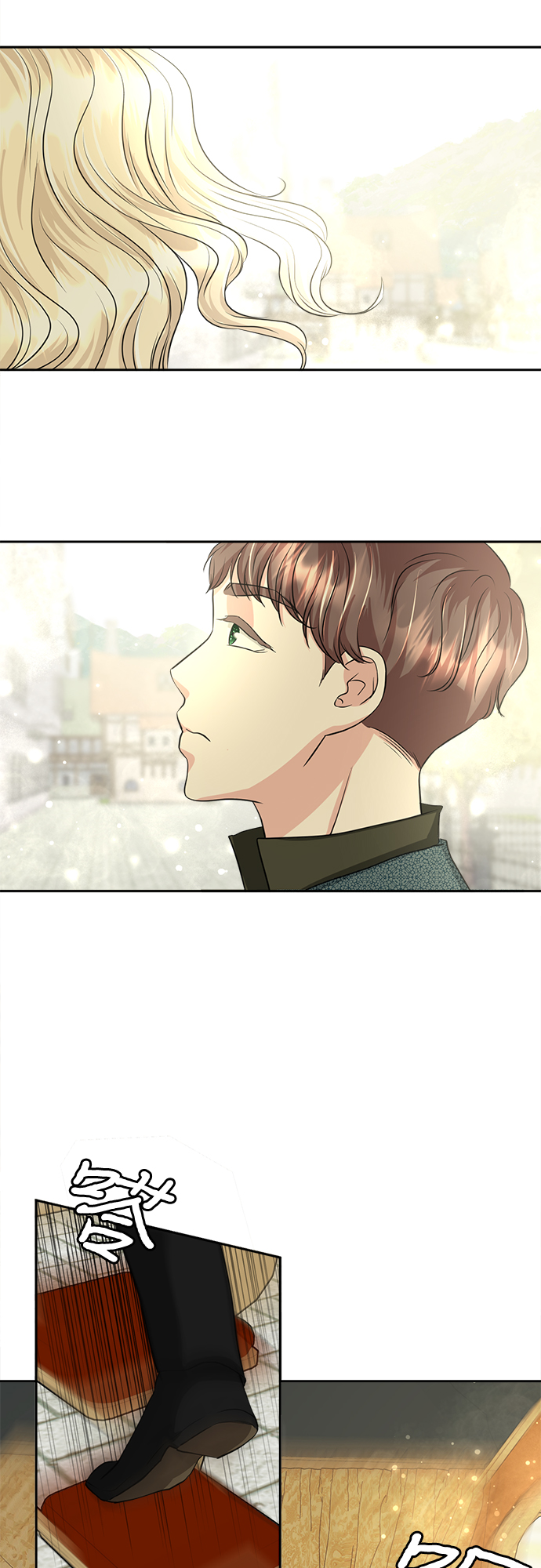 第17话37