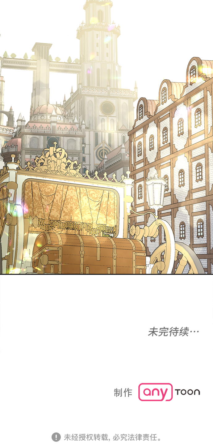 第17话40